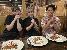 たべどころ　絆