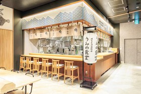 博多長浜海鮮丼 うみの食堂