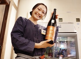 鮮魚と炉端 サカズキ　池袋店
