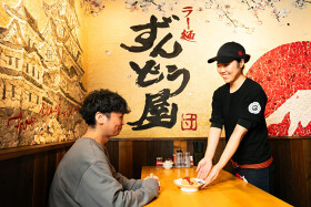 ずんどう屋 神戸三宮店