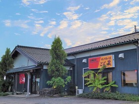 ごん蔵 巻店