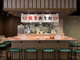  ネオ餃子食堂 おそ松 -osomatsu- 赤坂店