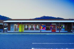 三陸ビール　タップルーム