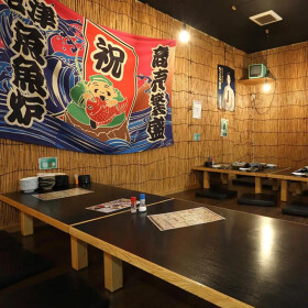 魚神 魚魚炉 沼津店