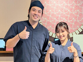 いろは歌 浅草花やしき通り店
