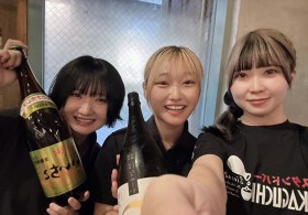 スタンドバーSAKAGUCHI