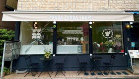 ZUNDA ZUNDA 東京代官山店