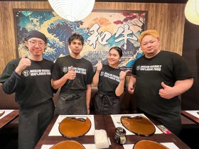 和牛ラーメン新宿亭 京都祇園店