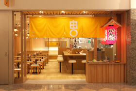由丸 八重洲店