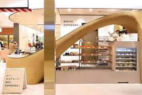 パンとエスプレッソと東京&TOKYO