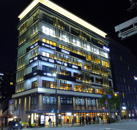全席個室 じぶんどき 京都駅前店