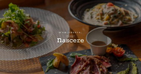 FELICE BASIL（セントラルキッチン）