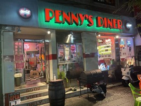 PENNY'S DINER