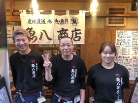 地魚酒場 魚八商店 鶴橋店