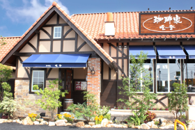 珈琲家 暖香　岡崎筒針店