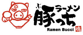 ラーメン豚っち　金沢八日市店