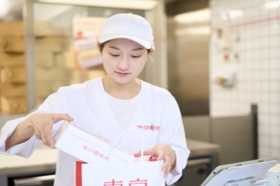 羅家 東京豚饅 エキュート秋葉原店