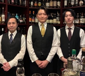Bar Unite.