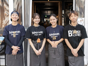 大衆酒場 パーラーヒバリ