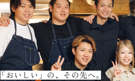 和モダン酒場 ー粋（iki）ー 恵比寿店