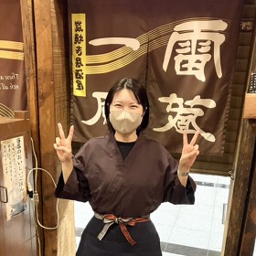 【新店】一風雷蔵 