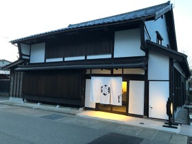 古民家レストラン 茶屋おがまち