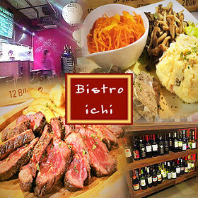 Bistro 　ichi