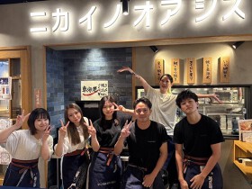 ニカイノオアシス 新店