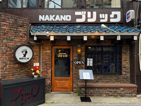 喫茶と酒場 ブリック中野店