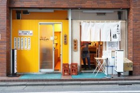 とんかつ檍のカレー屋いっぺこっぺ　蒲田西口店