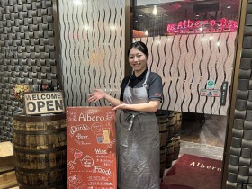 地下バル　Albero