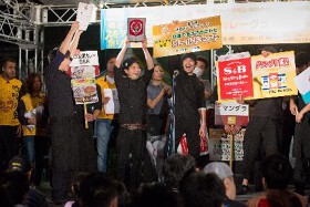 株式会社アークス本社（100時間カレー）