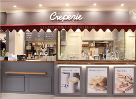 gelato pique cafe creperie 土岐プレミアム・アウトレット店