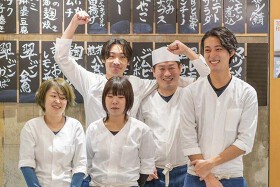釣宿酒場マヅメ 御茶ノ水店/2206