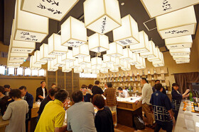 博多シーフード うお田