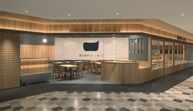 いっかく食堂 福岡空港店