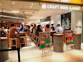 CRAFT BEER MARKET ホワイティうめだ店