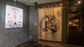 備長炉端　だいやめ