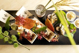 紀尾井町 藍泉 byホテルニューオータニ