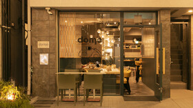 Pizzeria domo Nakameguro
