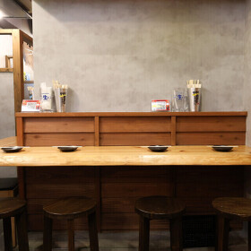 おおぞね道場 大曽根本店