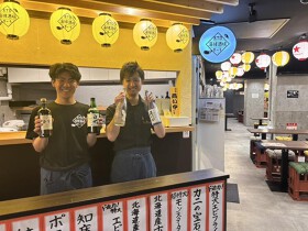 五丁目海鮮酒場 季いろ