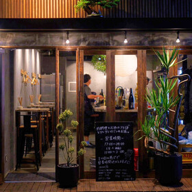 焼き鳥と小皿 宵 ‐yoi‐