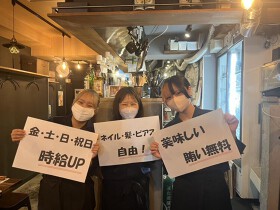 大衆酒場 いろり 川崎店