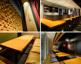 る主水　神戸三宮店 