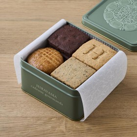 HIRAYAMA cadeaux gourmands