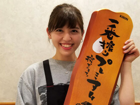 焼肉 幸楽園