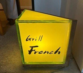 グリルフレンチ