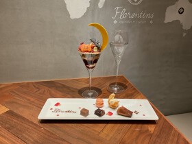 フロランタン