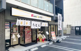 ENGELKS食堂